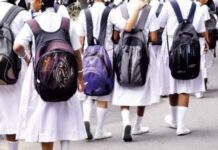 பாடசாலை நேரத்தை அதிகரிக்கும் தீர்மானத்திற்கு எதிர்ப்பு.!