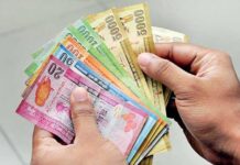 50%க்கும் அதிகமானோருக்கு ரூ. 25,000 கொடுப்பனவை பெற்றுள்ளனர்.!