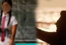 முல்லைத்தீவில் மாணவிகளுக்குப் பா.லி.ய.ல் தொல்லை கொடுத்த ஆசிரியர் பணிநீக்கம்.!