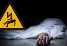 ஓய்வு பெற்ற C.E.B ஊழியர் மின்சாரம் தாக்கி உயிரிழப்பு.!