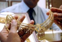 இலங்கையில் இன்று (21) தங்கத்தின் விலை நிலவரம்.!