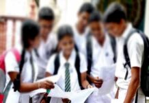 பாடசாலை கல்வி நடவடிக்கைகள் தொடர்பான புதிய அறிவிப்பு.!