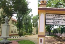 யாழ் பல்கலைக்கழக மாணவர்களுக்கு மீண்டும் விளக்கமறியல்.!