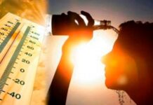 வெப்பமான வானிலை குறித்து எச்சரிக்கை.!