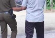 ஹெரோயின் போதைப்பொருளுடன் அதிபர் கைது.!