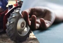 உழவு இயந்திரத்தில் ஏற முயன்ற 15 வயது சிறுவன் தவறி விழுந்து சில்லுக்குள் சிக்கி உயிரிழப்பு.!