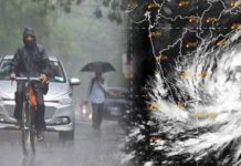 வளிமண்டலவியல் திணைக்களம் விடுத்துள்ள எச்சரிக்கை!