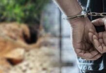 குடும்பமாக புதையல் தோண்டிய நால்வர் கைது.!