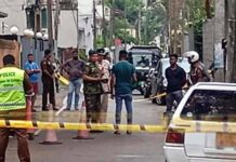 பேலியகொடையில் நடந்த துப்பாக்கிச்சூட்டில் காயமடைந்த நபர் உயிரிழப்பு.!