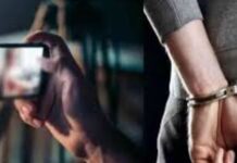 கொழும்பில் குளிப்பதை படம்பிடித்த மருதமுனை நபருக்கு விளக்கமறியல்