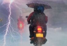 இன்று (10) பிற்பகல் 1.00 மணிக்குப் பின்னர் இடியுடன் கூடிய மழை.!