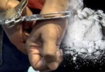 மட்டக்களப்பில் ஜஸ் போதைப் பொருளுடன் 3 வியாபாரிகள் கைது.!