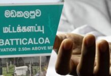 ஏறாவூரில் நடந்த விபத்தில் மருத்துவபீட மாணவன் உயிரிழப்பு.!