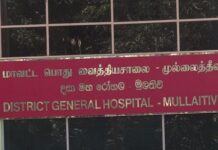 முல்லைத்தீவு பகுதியில் மனைவியை கோடரியால் தாக்கிவிட்டு, கிணற்றுக்குள் விழுந்து உயிர் மாய்த்த முதியவர்.!