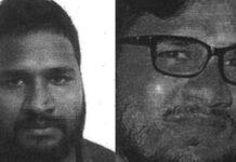 கனடாவில் கைதான யாழ் ஆவா குழுத் தலைவனை நாடு கடத்த உத்தரவு.!