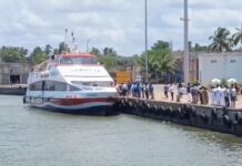 காங்கேசன்துறை – நாகப்பட்டினம் கப்பல் சேவை இடைநிறுத்தம்.!