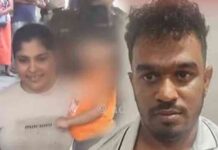 பெக்கோ சமனின் மனைவியின் வங்கிக் கணக்கு முடக்கம்.!