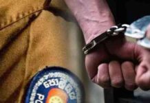 ‘ஐஸ்’ போதைப்பொருளுடன் பொலிஸ் கான்ஸ்டபிள் கைது.!