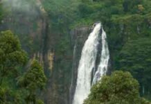 நீர்வீழ்ச்சியில் தவறி விழுந்து 19 வயது இளைஞன் உயிரிழப்பு.!